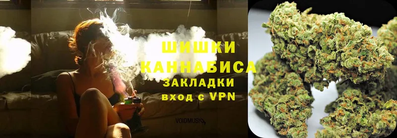 Каннабис LSD WEED  сколько стоит  Грязи 